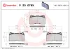 Bremsbelagsatz, Scheibenbremse BREMBO P 23 078X Bild Bremsbelagsatz, Scheibenbremse BREMBO P 23 078X