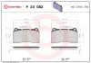 Bremsbelagsatz, Scheibenbremse Vorderachse BREMBO P 23 082 Bild Bremsbelagsatz, Scheibenbremse Vorderachse BREMBO P 23 082