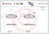 Bremsbelagsatz, Scheibenbremse Vorderachse BREMBO P 23 084 Bild Bremsbelagsatz, Scheibenbremse Vorderachse BREMBO P 23 084