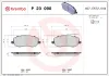 Bremsbelagsatz, Scheibenbremse Vorderachse BREMBO P 23 090 Bild Bremsbelagsatz, Scheibenbremse Vorderachse BREMBO P 23 090