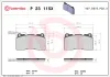 Bremsbelagsatz, Scheibenbremse Vorderachse BREMBO P 23 115X Bild Bremsbelagsatz, Scheibenbremse Vorderachse BREMBO P 23 115X