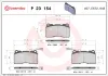 Bremsbelagsatz, Scheibenbremse Vorderachse BREMBO P 23 154 Bild Bremsbelagsatz, Scheibenbremse Vorderachse BREMBO P 23 154