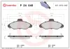 Bremsbelagsatz, Scheibenbremse Vorderachse BREMBO P 24 045 Bild Bremsbelagsatz, Scheibenbremse Vorderachse BREMBO P 24 045