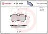 Bremsbelagsatz, Scheibenbremse Hinterachse BREMBO P 24 047 Bild Bremsbelagsatz, Scheibenbremse Hinterachse BREMBO P 24 047