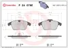 Bremsbelagsatz, Scheibenbremse Vorderachse BREMBO P 24 076E Bild Bremsbelagsatz, Scheibenbremse Vorderachse BREMBO P 24 076E