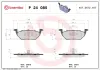 Bremsbelagsatz, Scheibenbremse Hinterachse BREMBO P 24 085 Bild Bremsbelagsatz, Scheibenbremse Hinterachse BREMBO P 24 085