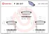 Bremsbelagsatz, Scheibenbremse Hinterachse BREMBO P 28 017