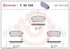 Bremsbelagsatz, Scheibenbremse Hinterachse BREMBO P 30 033 Bild Bremsbelagsatz, Scheibenbremse Hinterachse BREMBO P 30 033