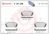 Bremsbelagsatz, Scheibenbremse Vorderachse BREMBO P 30 039 Bild Bremsbelagsatz, Scheibenbremse Vorderachse BREMBO P 30 039