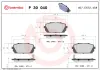 Bremsbelagsatz, Scheibenbremse Hinterachse BREMBO P 30 040 Bild Bremsbelagsatz, Scheibenbremse Hinterachse BREMBO P 30 040