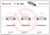 Bremsbelagsatz, Scheibenbremse Vorderachse BREMBO P 30 042