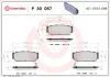 Bremsbelagsatz, Scheibenbremse Hinterachse BREMBO P 30 057 Bild Bremsbelagsatz, Scheibenbremse Hinterachse BREMBO P 30 057