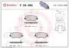 Bremsbelagsatz, Scheibenbremse Hinterachse BREMBO P 30 063 Bild Bremsbelagsatz, Scheibenbremse Hinterachse BREMBO P 30 063
