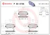 Bremsbelagsatz, Scheibenbremse Vorderachse BREMBO P 30 073X Bild Bremsbelagsatz, Scheibenbremse Vorderachse BREMBO P 30 073X