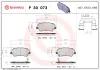 Bremsbelagsatz, Scheibenbremse Vorderachse BREMBO P 30 073 Bild Bremsbelagsatz, Scheibenbremse Vorderachse BREMBO P 30 073
