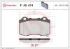 Bremsbelagsatz, Scheibenbremse Hinterachse BREMBO P 30 074 Bild Bremsbelagsatz, Scheibenbremse Hinterachse BREMBO P 30 074