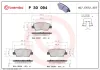 Bremsbelagsatz, Scheibenbremse Hinterachse BREMBO P 30 094 Bild Bremsbelagsatz, Scheibenbremse Hinterachse BREMBO P 30 094
