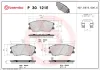 Bremsbelagsatz, Scheibenbremse Vorderachse BREMBO P 30 121E Bild Bremsbelagsatz, Scheibenbremse Vorderachse BREMBO P 30 121E