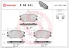 Bremsbelagsatz, Scheibenbremse Vorderachse BREMBO P 30 121 Bild Bremsbelagsatz, Scheibenbremse Vorderachse BREMBO P 30 121