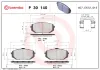 Bremsbelagsatz, Scheibenbremse BREMBO P 30 140 Bild Bremsbelagsatz, Scheibenbremse BREMBO P 30 140