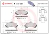 Bremsbelagsatz, Scheibenbremse Vorderachse BREMBO P 34 007 Bild Bremsbelagsatz, Scheibenbremse Vorderachse BREMBO P 34 007