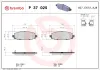 Bremsbelagsatz, Scheibenbremse Hinterachse BREMBO P 37 025 Bild Bremsbelagsatz, Scheibenbremse Hinterachse BREMBO P 37 025