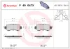 Bremsbelagsatz, Scheibenbremse Hinterachse BREMBO P 49 047X Bild Bremsbelagsatz, Scheibenbremse Hinterachse BREMBO P 49 047X