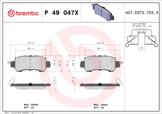 Bremsbelagsatz, Scheibenbremse Hinterachse BREMBO P 49 047X Bild Bremsbelagsatz, Scheibenbremse Hinterachse BREMBO P 49 047X