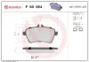 Bremsbelagsatz, Scheibenbremse Vorderachse BREMBO P 50 054 Bild Bremsbelagsatz, Scheibenbremse Vorderachse BREMBO P 50 054