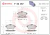 Bremsbelagsatz, Scheibenbremse Vorderachse BREMBO P 50 057 Bild Bremsbelagsatz, Scheibenbremse Vorderachse BREMBO P 50 057