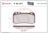 Bremsbelagsatz, Scheibenbremse Hinterachse BREMBO P 50 077 Bild Bremsbelagsatz, Scheibenbremse Hinterachse BREMBO P 50 077