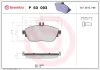 Bremsbelagsatz, Scheibenbremse BREMBO P 50 093 Bild Bremsbelagsatz, Scheibenbremse BREMBO P 50 093