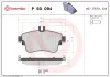 Bremsbelagsatz, Scheibenbremse Vorderachse BREMBO P 50 094