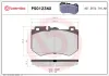 Bremsbelagsatz, Scheibenbremse BREMBO P50123NX Bild Bremsbelagsatz, Scheibenbremse BREMBO P50123NX