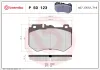 Bremsbelagsatz, Scheibenbremse BREMBO P 50 123 Bild Bremsbelagsatz, Scheibenbremse BREMBO P 50 123
