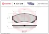 Bremsbelagsatz, Scheibenbremse Vorderachse BREMBO P 52 019 Bild Bremsbelagsatz, Scheibenbremse Vorderachse BREMBO P 52 019