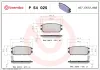 Bremsbelagsatz, Scheibenbremse Hinterachse BREMBO P 54 025 Bild Bremsbelagsatz, Scheibenbremse Hinterachse BREMBO P 54 025