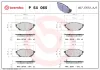 Bremsbelagsatz, Scheibenbremse BREMBO P 54 065 Bild Bremsbelagsatz, Scheibenbremse BREMBO P 54 065