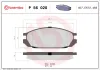 Bremsbelagsatz, Scheibenbremse Hinterachse BREMBO P 56 020 Bild Bremsbelagsatz, Scheibenbremse Hinterachse BREMBO P 56 020