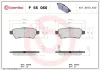 Bremsbelagsatz, Scheibenbremse Hinterachse BREMBO P 56 060 Bild Bremsbelagsatz, Scheibenbremse Hinterachse BREMBO P 56 060