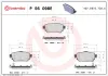 Bremsbelagsatz, Scheibenbremse Hinterachse BREMBO P 56 098E Bild Bremsbelagsatz, Scheibenbremse Hinterachse BREMBO P 56 098E