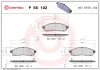 Bremsbelagsatz, Scheibenbremse Vorderachse BREMBO P 56 102 Bild Bremsbelagsatz, Scheibenbremse Vorderachse BREMBO P 56 102