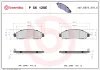 Bremsbelagsatz, Scheibenbremse Vorderachse BREMBO P 56 120E Bild Bremsbelagsatz, Scheibenbremse Vorderachse BREMBO P 56 120E
