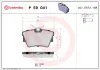 Bremsbelagsatz, Scheibenbremse Hinterachse BREMBO P 59 041 Bild Bremsbelagsatz, Scheibenbremse Hinterachse BREMBO P 59 041