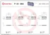 Bremsbelagsatz, Scheibenbremse Vorderachse BREMBO P 61 064 Bild Bremsbelagsatz, Scheibenbremse Vorderachse BREMBO P 61 064