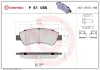 Bremsbelagsatz, Scheibenbremse BREMBO P 61 066X Bild Bremsbelagsatz, Scheibenbremse BREMBO P 61 066X