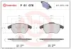Bremsbelagsatz, Scheibenbremse Vorderachse BREMBO P 61 076X