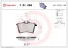 Bremsbelagsatz, Scheibenbremse Hinterachse BREMBO P 61 084 Bild Bremsbelagsatz, Scheibenbremse Hinterachse BREMBO P 61 084