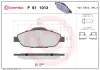 Bremsbelagsatz, Scheibenbremse Vorderachse BREMBO P 61 101X Bild Bremsbelagsatz, Scheibenbremse Vorderachse BREMBO P 61 101X
