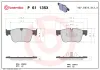 Bremsbelagsatz, Scheibenbremse Vorderachse BREMBO P 61 135X Bild Bremsbelagsatz, Scheibenbremse Vorderachse BREMBO P 61 135X